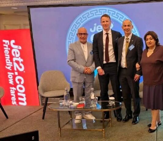 Η Περιφέρεια Δυτικής Ελλάδας στο forum «Jet2 and Greece: A Partnership for Growth»