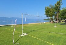 ΓΕΑ: Έναρξη εγγραφών για το Satellite Volleyball