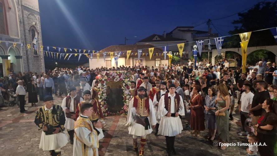 agia triada
