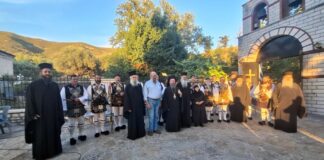 Επετειακή εκδήλωση στην Ιερά Μονή Αγίου Συμεών Μεσολογγίου