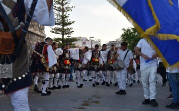 Αιτωλοακαρνανία: Ποιες δράσεις Σωματείων επιχορηγούνται από το Υπουργείο Πολιτισμού