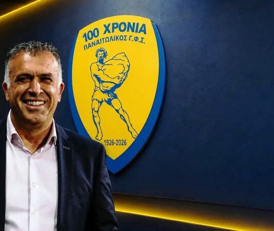 Παναιτωλικός: Επίσημα για ένα χρόνο ακόμη ο Αναστασίου – Ποιοι απαρτίζουν το προπονητικό staff