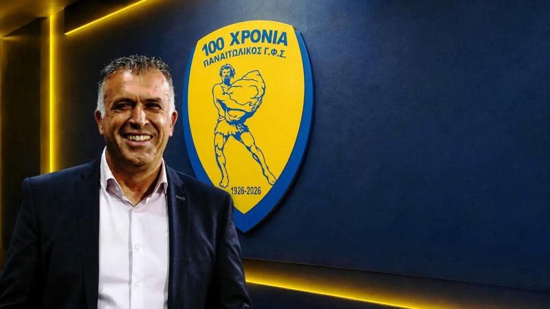 anastasiou