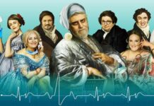 Ο Βλαδίμηρος Κυριακίδης στο Αγρίνιο ως «Κατά φαντασίαν ασθενής»