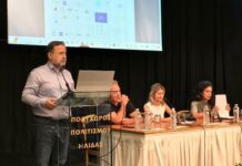 Καινοτόμες δράσεις για την ενίσχυση της Κλιματικής Ανθεκτικότητας στη Δυτική Ελλάδα μέσω του έργου LIFE-IP AdaptInGR