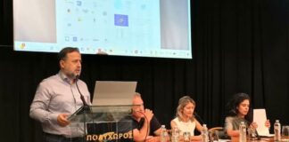 Καινοτόμες δράσεις για την ενίσχυση της Κλιματικής Ανθεκτικότητας στη Δυτική Ελλάδα μέσω του έργου LIFE-IP AdaptInGR