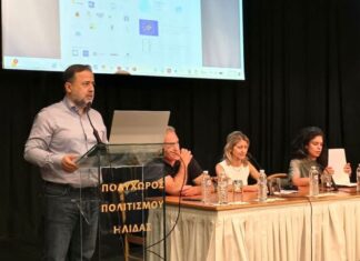 Καινοτόμες δράσεις για την ενίσχυση της Κλιματικής Ανθεκτικότητας στη Δυτική Ελλάδα μέσω του έργου LIFE-IP AdaptInGR