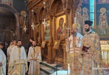 Νέος Κληρικός στη Μητρόπολη Αιτωλίας και Ακαρνανίας