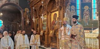 Νέος Κληρικός στη Μητρόπολη Αιτωλίας και Ακαρνανίας