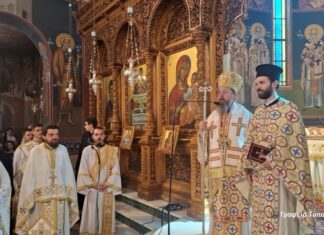 Νέος Κληρικός στη Μητρόπολη Αιτωλίας και Ακαρνανίας