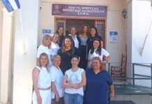 Ημέρα Εθελοντικής Αιμοδοσίας από το Δήμο Μεσολογγίου