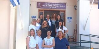 Ημέρα Εθελοντικής Αιμοδοσίας από το Δήμο Μεσολογγίου