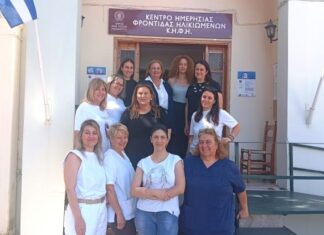 Ημέρα Εθελοντικής Αιμοδοσίας από το Δήμο Μεσολογγίου