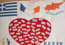 Σε ευρωπαϊκό πρόγραμμα eTwinning συμμετείχε το Ε.Ε.Ε.ΕΚ. Αγρινίου