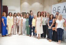 Με επιτυχία η επετειακή εκδήλωση του Ιατρικού Συλλόγου Αγρινίου για την Έξοδο του Μεσολογγίου
