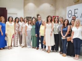 Με επιτυχία η επετειακή εκδήλωση του Ιατρικού Συλλόγου Αγρινίου για την Έξοδο του Μεσολογγίου