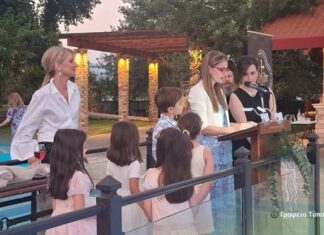 Η εκδήλωση λήξης των δράσεων του Ιδρύματος Πολιτισμού της Μητρόπολης Αιτωλίας και Ακαρνανίας