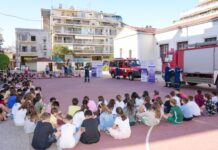 4ου Δημοτικό Σχολείο Αγρινίου: Workshop πολιτικής προστασίας, στους μαθητές