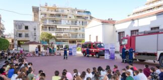 4ου Δημοτικό Σχολείο Αγρινίου: Workshop πολιτικής προστασίας στους μαθητές