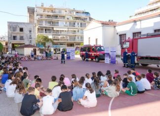4ου Δημοτικό Σχολείο Αγρινίου: Workshop πολιτικής προστασίας στους μαθητές