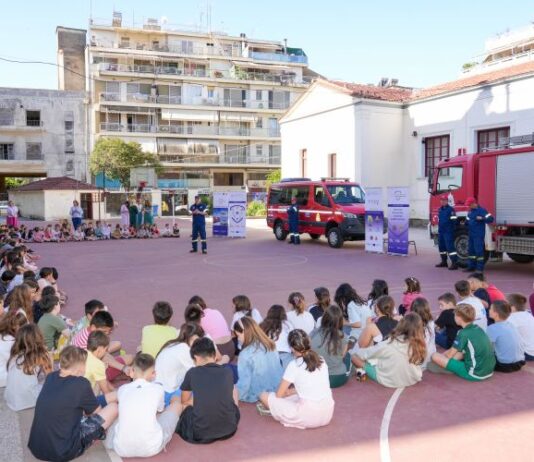 4ου Δημοτικό Σχολείο Αγρινίου: Workshop πολιτικής προστασίας, στους μαθητές