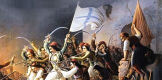 Επετειακή εκδήλωση στην Ιερά Μονή Αγίου Κοσμά Αιτωλού Θέρμου