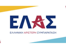Το κόμμα του Τσίπρα ξαναχτυπά: Μετά τους φόρους στους πολλούς, σειρά έχουν οι πισίνες και τα κότερα