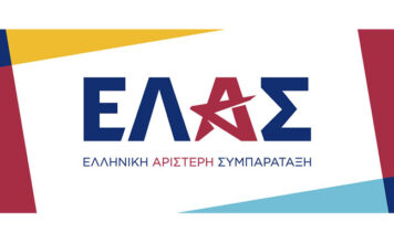 Ο ΣΥΡΙΖΑ φεύγει, οι συνιστώσες επανέρχονται