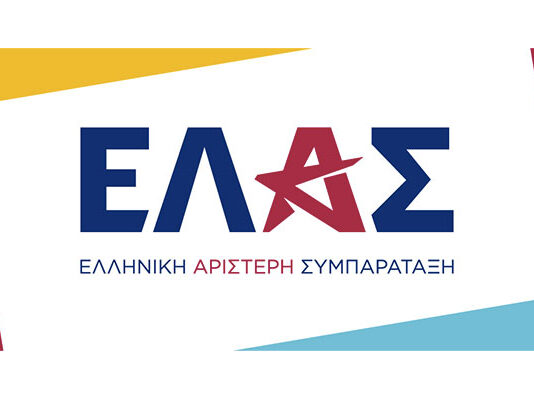 Το κόμμα του Τσίπρα ξαναχτυπά: Μετά τους φόρους στους πολλούς, σειρά έχουν οι πισίνες και τα κότερα