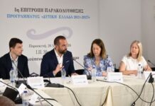 Πέμπτη στις πληρωμές του ΕΣΠΑ και πάνω από τον εθνικό μέσο όρο η Δυτική Ελλάδα