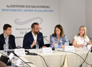 Πέμπτη στις πληρωμές του ΕΣΠΑ και πάνω από τον εθνικό μέσο όρο η Δυτική Ελλάδα