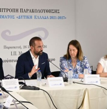 Πέμπτη στις πληρωμές του ΕΣΠΑ και πάνω από τον εθνικό μέσο όρο η Δυτική Ελλάδα