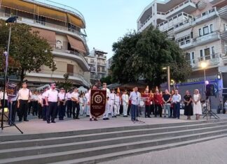Η Φιλαρμονική του Δήμου Μεσολογγίου στο 1ο Πανελλήνιο Φεστιβάλ Φιλαρμονικών Δρόμου στην Άρτα