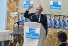 Ο Καραγκούνης ξεκίνησε τις προεκλογικές ομιλίες από το… χωριό του Σαλμά