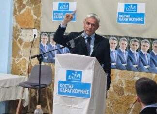 Ο Καραγκούνης ξεκίνησε τις προεκλογικές ομιλίες από το… χωριό του Σαλμά