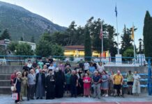 Μητρόπολη Αιτωλίας & Ακαρνανίας: Ολοκληρώθηκε η κατασκηνωτική περίοδος για παιδιά με αυτισμό