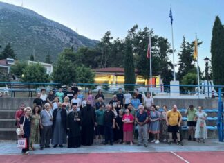 Μητρόπολη Αιτωλίας & Ακαρνανίας: Ολοκληρώθηκε η κατασκηνωτική περίοδος για παιδιά με αυτισμό