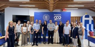 Στο ΚΗΦΗ Μεσολογγίου στελέχη Ευρωπαϊκών και Εθνικών φορέων για την αξιολόγηση της δομής