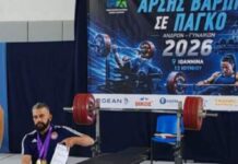 Συγχαρητήρια του Δήμου Μεσολογγίου στο χρυσό πρωταθλητή Σπύρο Λαχανά