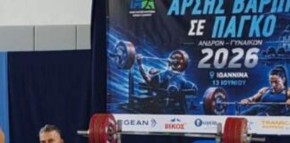 Συγχαρητήρια του Δήμου Μεσολογγίου στο χρυσό πρωταθλητή Σπύρο Λαχανά