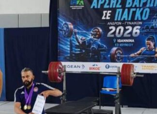 Συγχαρητήρια του Δήμου Μεσολογγίου στο χρυσό πρωταθλητή Σπύρο Λαχανά