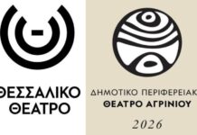 Αντέχει στη σύγκριση;