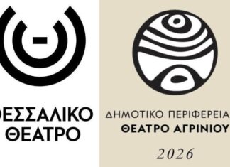 Αντέχει στη σύγκριση;