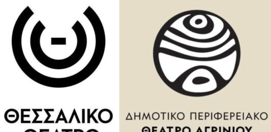 Αντέχει στη σύγκριση;