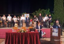 «Ο Άγιος Κοσμάς ο Αιτωλός ως πρόδρομος της Ελληνικής Επαναστάσεως»: Επετειακή εκδήλωση στην Ιερά Μονή