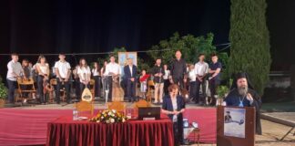 «Ο Άγιος Κοσμάς ο Αιτωλός ως πρόδρομος της Ελληνικής Επαναστάσεως»: Επετειακή εκδήλωση στην Ιερά Μονή