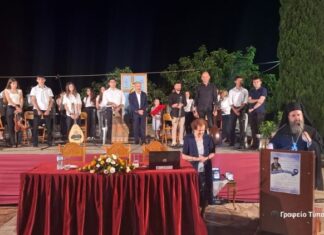 «Ο Άγιος Κοσμάς ο Αιτωλός ως πρόδρομος της Ελληνικής Επαναστάσεως»: Επετειακή εκδήλωση στην Ιερά Μονή