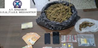 Συνελήφθη στο Μεσολόγγι άνδρας για κατοχή ναρκωτικών