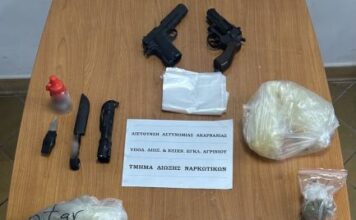 Εξαρθρώθηκε συμμορία που διακινούσε κοκαΐνη και χασίς στο Αγρίνιο – Τέσσερις συλλήψεις