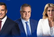 Με Κικίλια, Σπανάκη και Καραμανλή το κυβερνητικό κλιμάκιο την Πέμπτη στην Αιτωλοακαρνανία